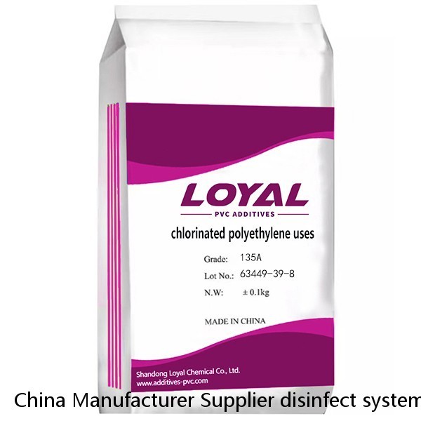 China Manufacturer Supplier disinfect system Salt Chlorinator for Swimming Pool
